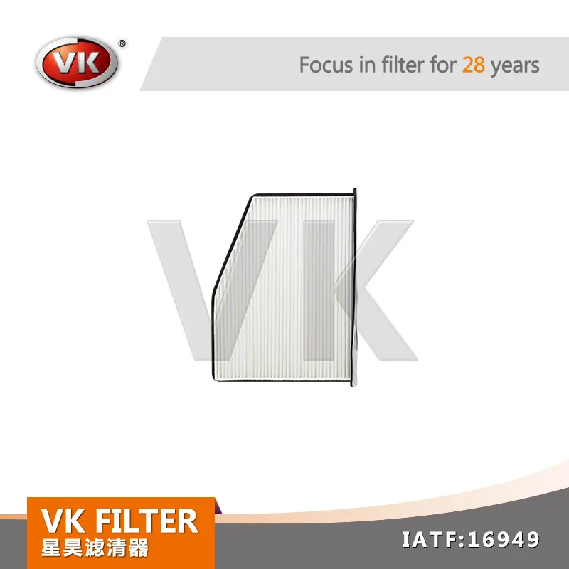 vkfilter Engine parts Cabin Filter 1K0819644