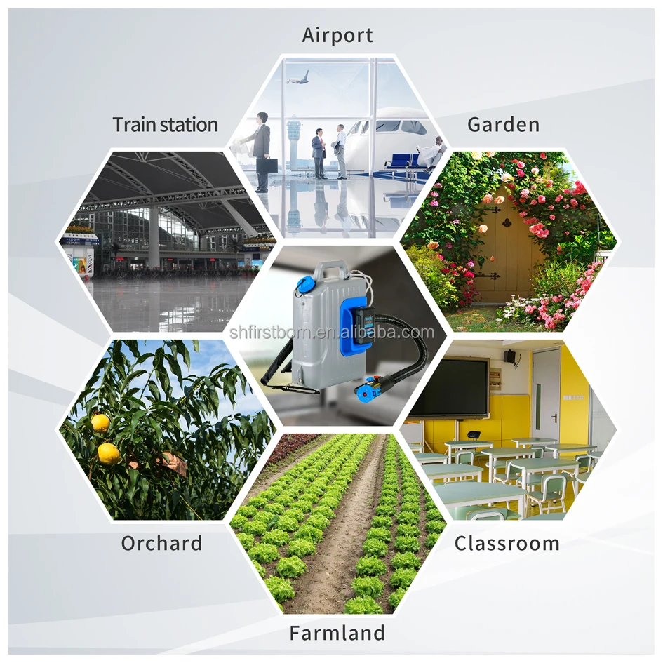 power sprayer agriculture spray machine