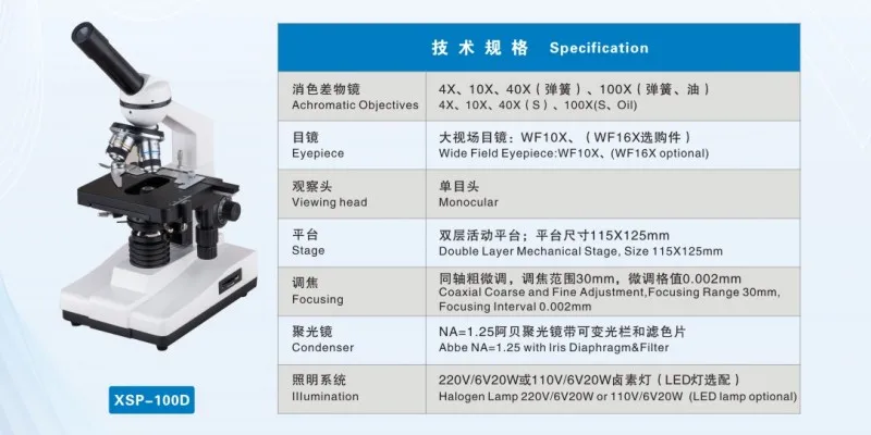 XSP-100D Monocular Advanced Hospital Laboratory Biological Microscope