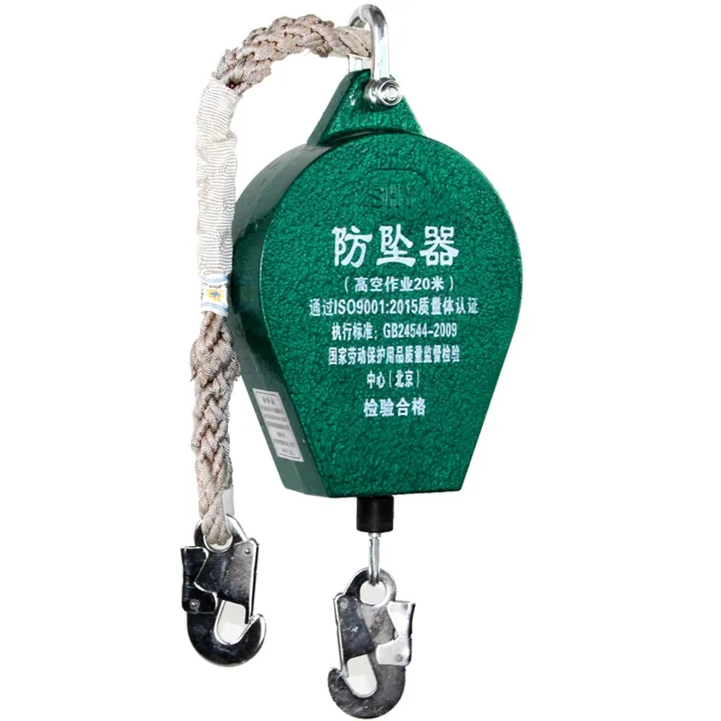 Hot-selling speed difference high-altitude fall arrester tower crane self-locking descent descending device