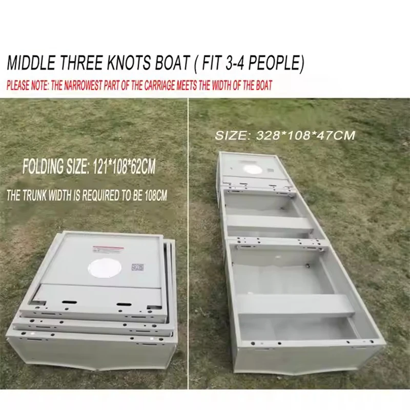 Vehicle-mounted boat 3.2m PE plastic splicing fishing folding boat speedboat portable fishing assault boat