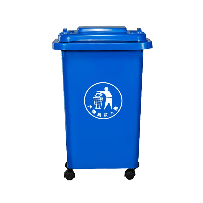 Eco-Friendly Custom Logo Wholesale 30L Plastic Garbage Bins Trash Can With Wheels