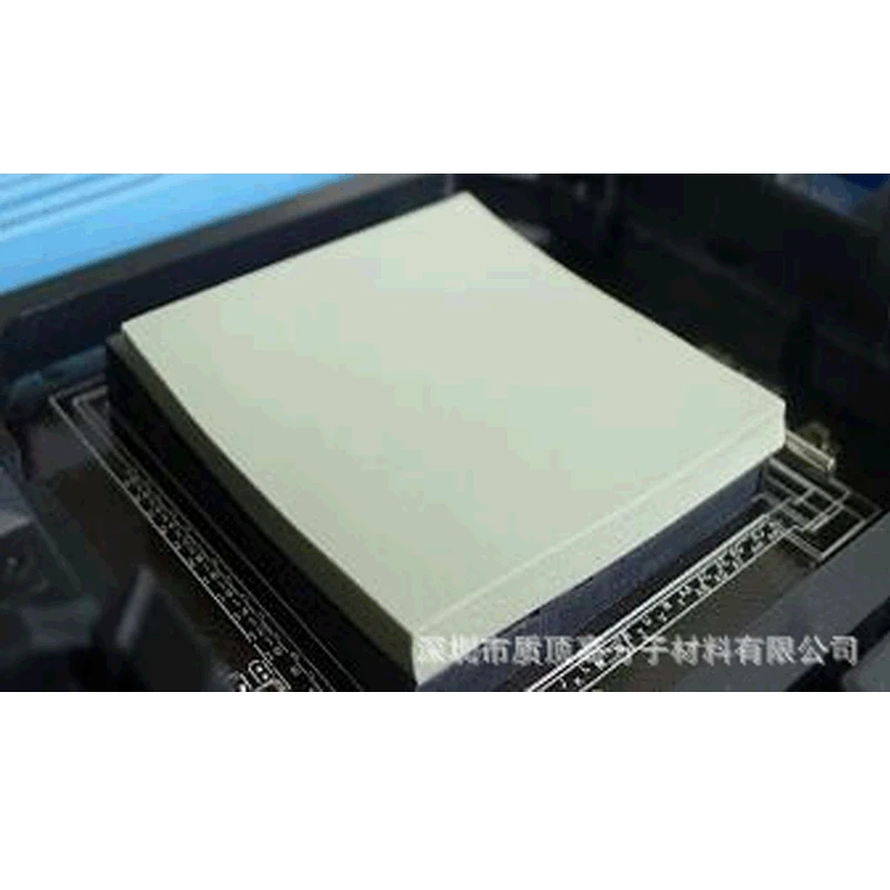 Thermal conductivity silicone pad Notebook heat dissipation silicone gasket insulation pad high