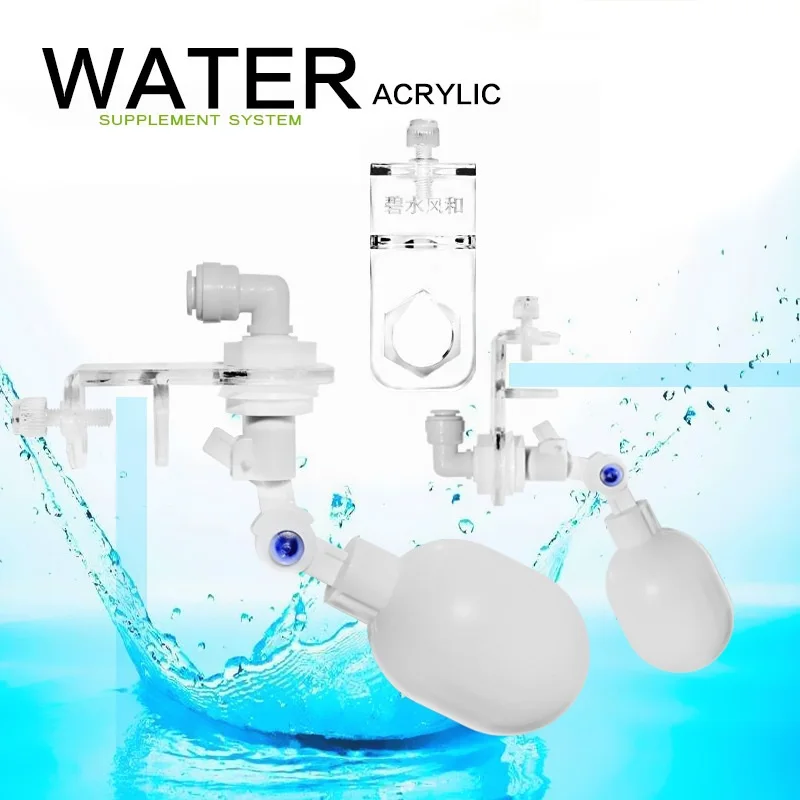 Auto Replacement floating ball valve aquarium for water tank