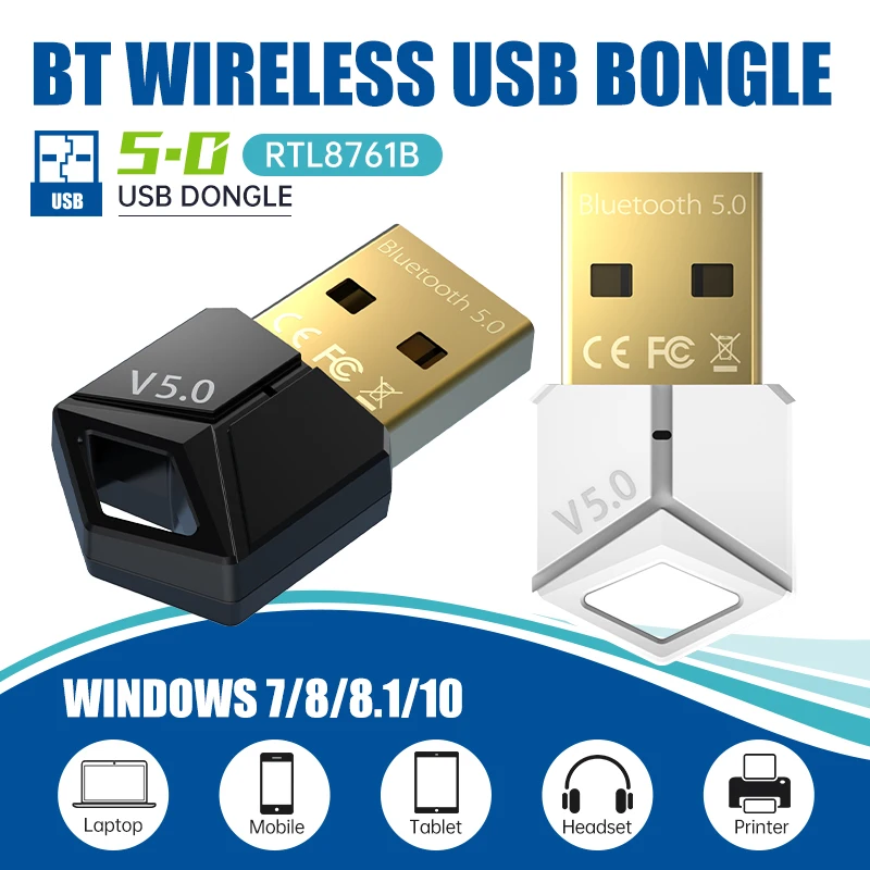 USB Blueteeth 5 0 адаптер аудио передатчик приемник ключ музыка беспроводной для ПК компьютера