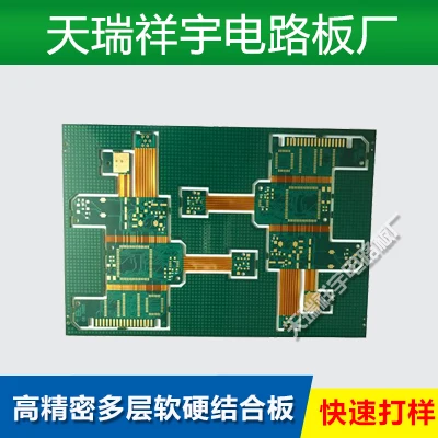 
Custom led flex fpc pcb without led micro switch fpc pcb 