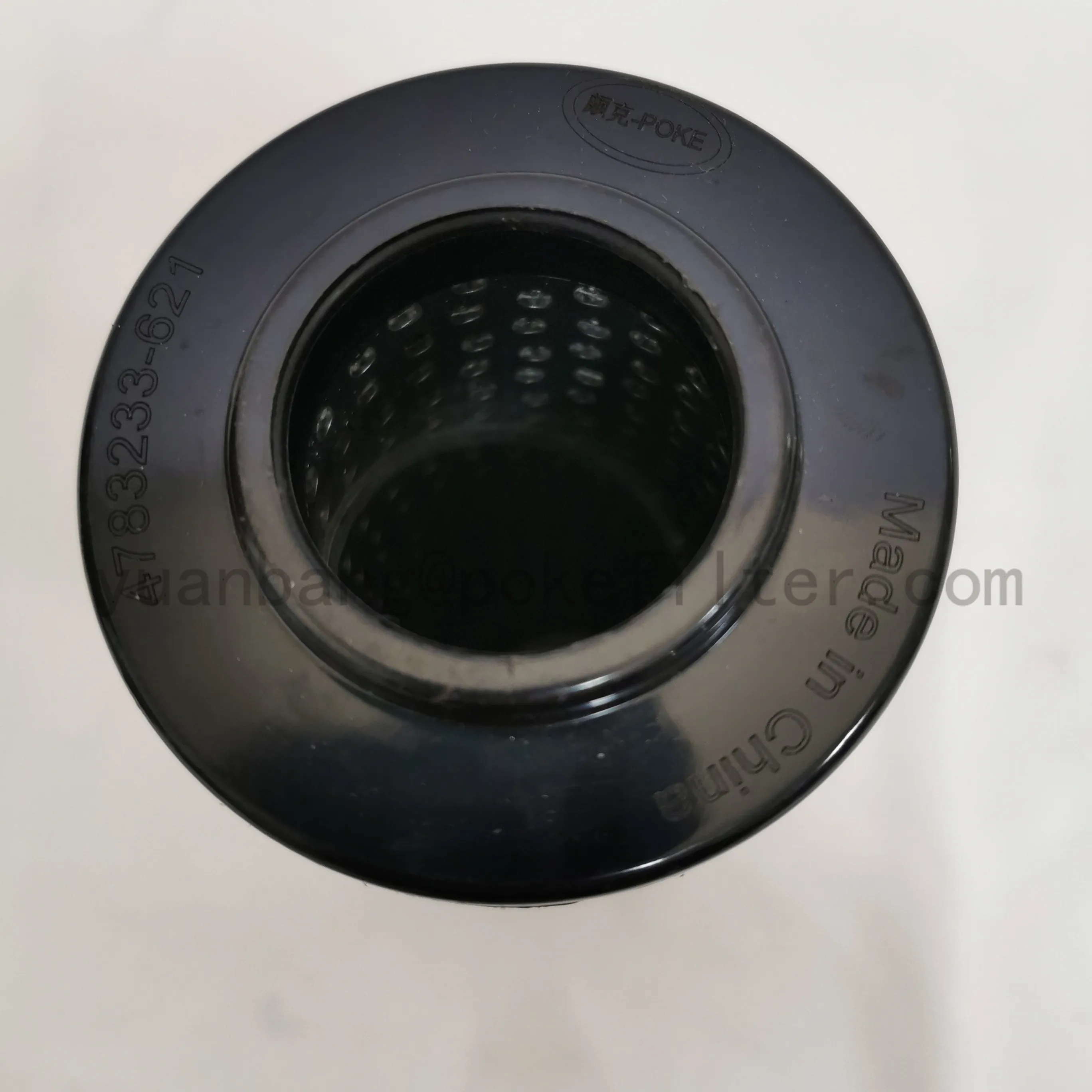 POKE filter 4783233-621 4783233-641 hydraulic filter