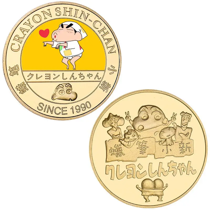 Kawaii Crayon Shin-Chan Anime Commemorative Coins Cartoon Animation Peripheral Collection Commemorative Badge Toys for Boys Gift