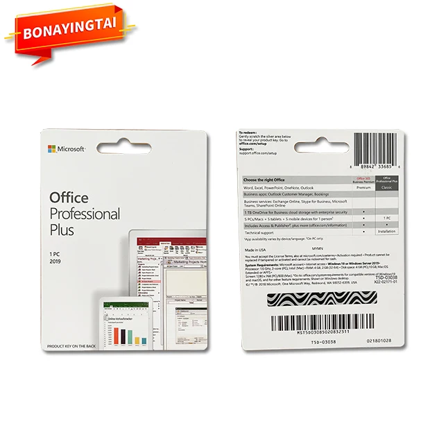 Office 2019 Professional Plus / Pro Keycard онлайн Активация 12 месяцев