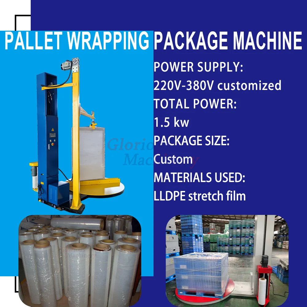 Economic Standard Automatic Pallet Stretch Film Wrapping Machine film roll packaging machine