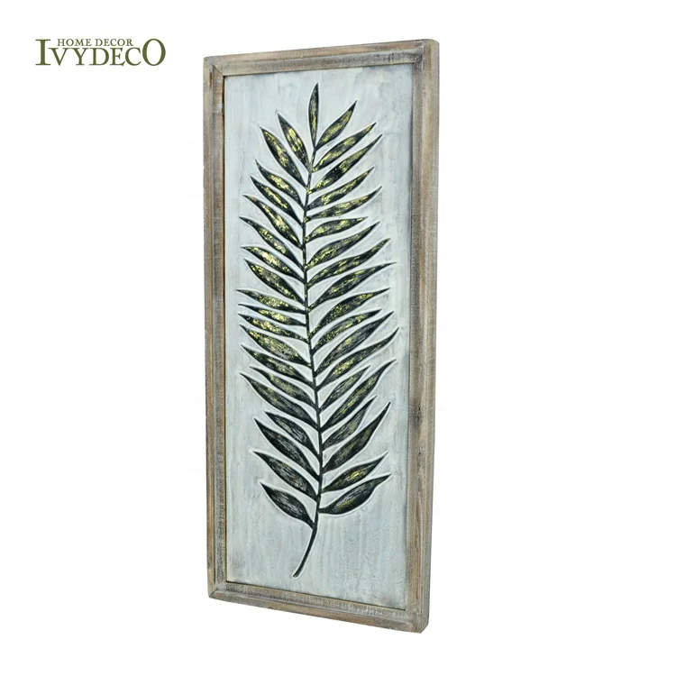 IVYDECO Antique Fern Leaf Impression Wood Frame Metal Wall Art for Livingroom