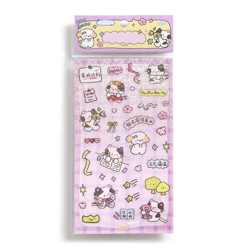 Custom Printed Waterproof Outline Folder Sticker Writable Cartoon Design