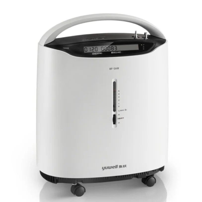 oxygen concentrator generator yuwell 8F-5AW 5L medical hospital use pregnent oxygenerator asthma patient oxygen concentrator
