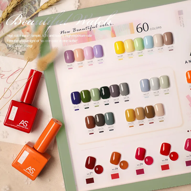 Hot Sale UV Soak Off Gel Polish Factory Supply Wholesales Long Lasting AS 60 Colour One Bottle One Colors Gel Nail Polish 15ml