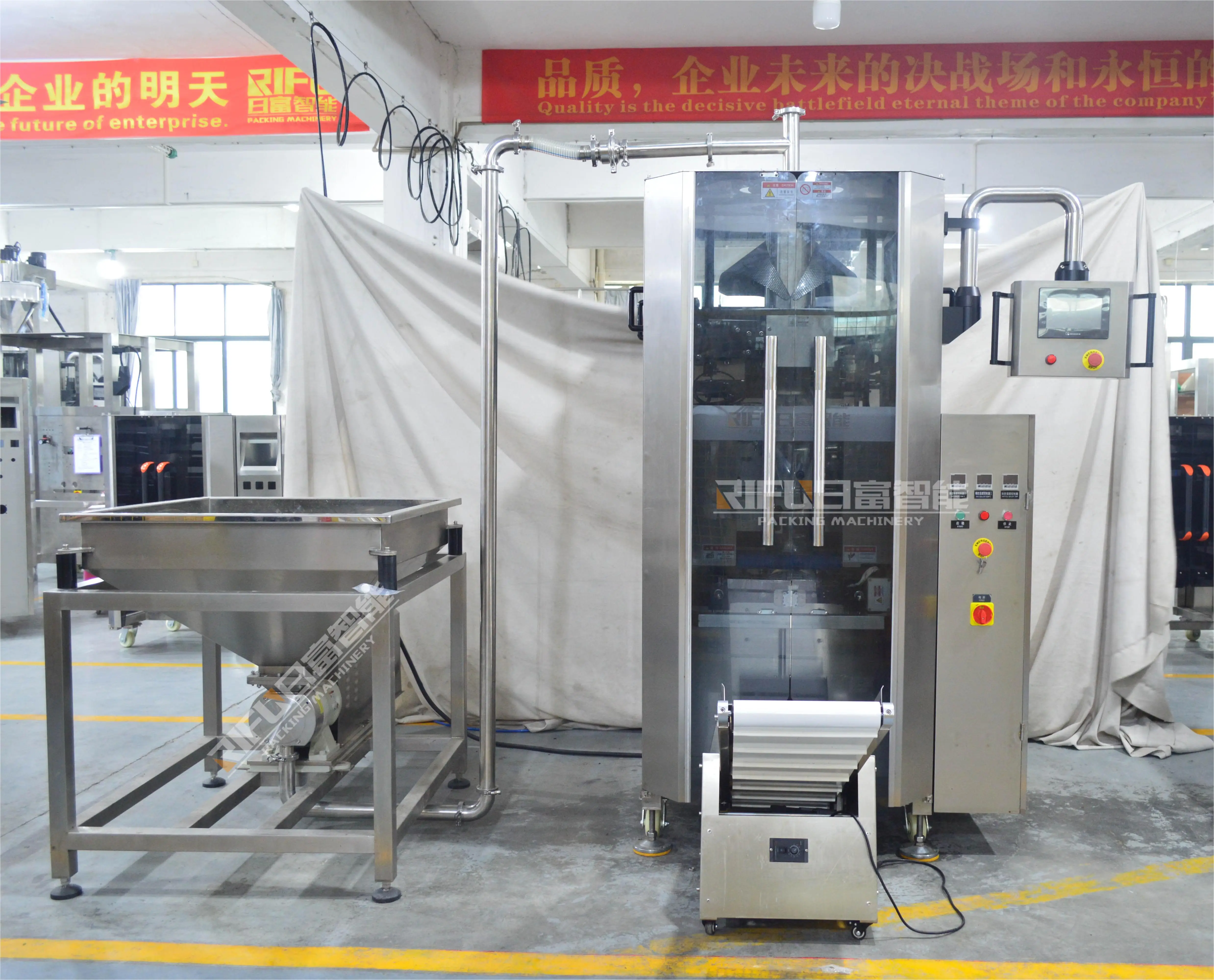 liquid filling and packing and sealer machine auto milk paste packing machine