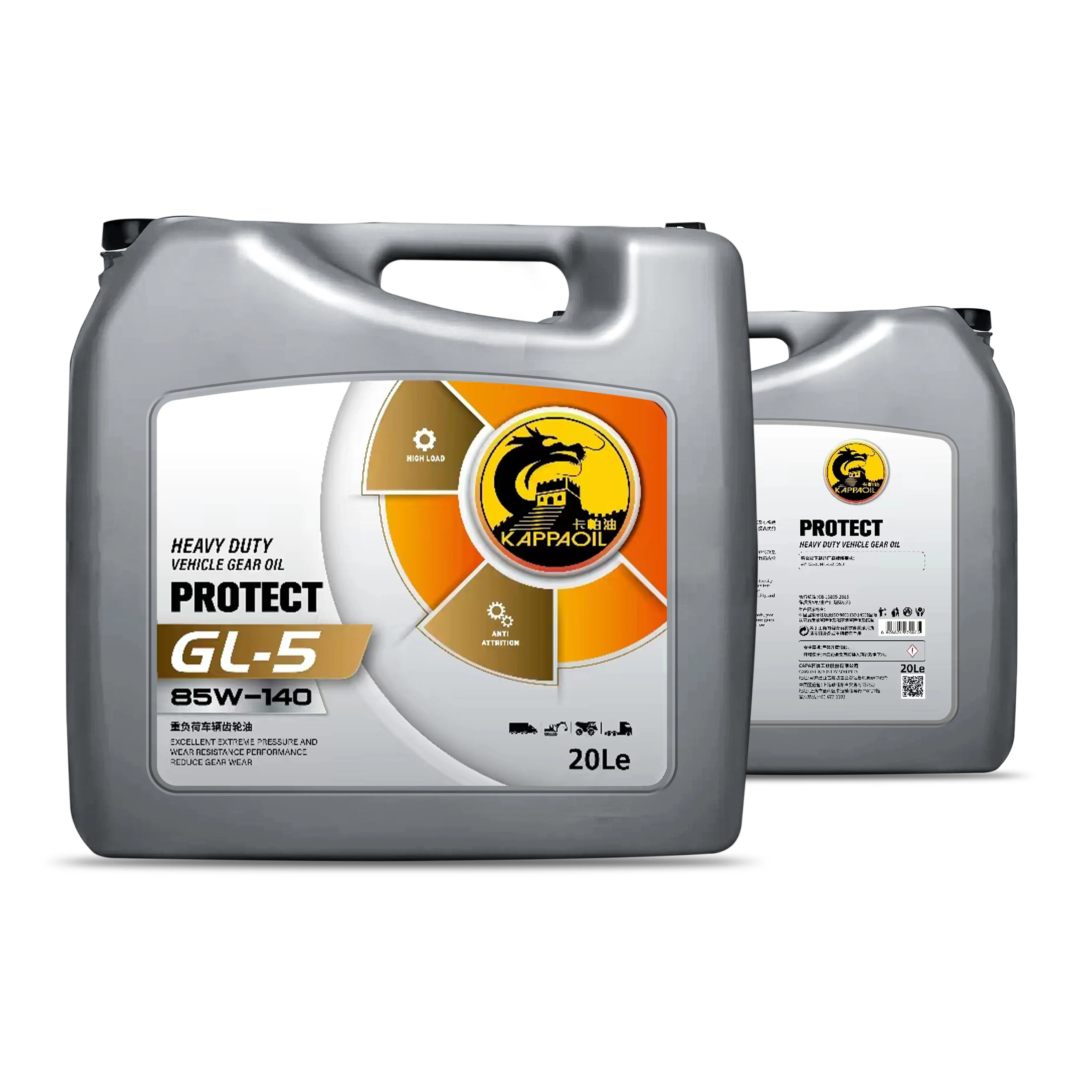China Gearbox Manual Transmission Truck Gear Oil Gl-5 85w-90 Lubricants Industrial Heavy Load