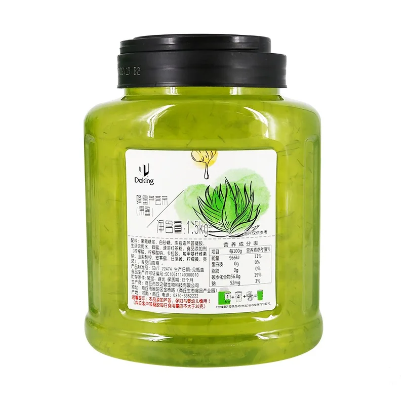
Aloe Pulp Concentrate Jam Honey Flower Fruit Tea Milk Tea Shop Raw Materials 
