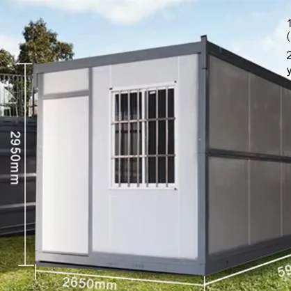 Australian Container Foldable Prefab House 20 Ft Foldable Container 40 Feet Foldable Container House