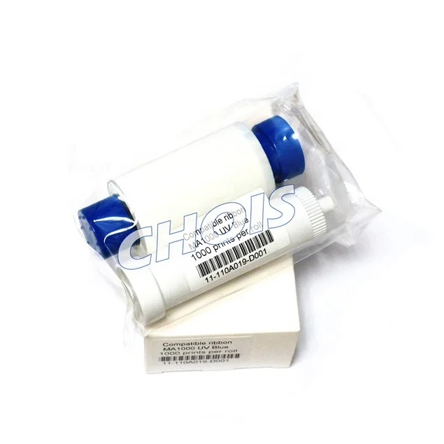 Compatible UV Ribbon For Magicard Rio Pro, Enduro and Pronto