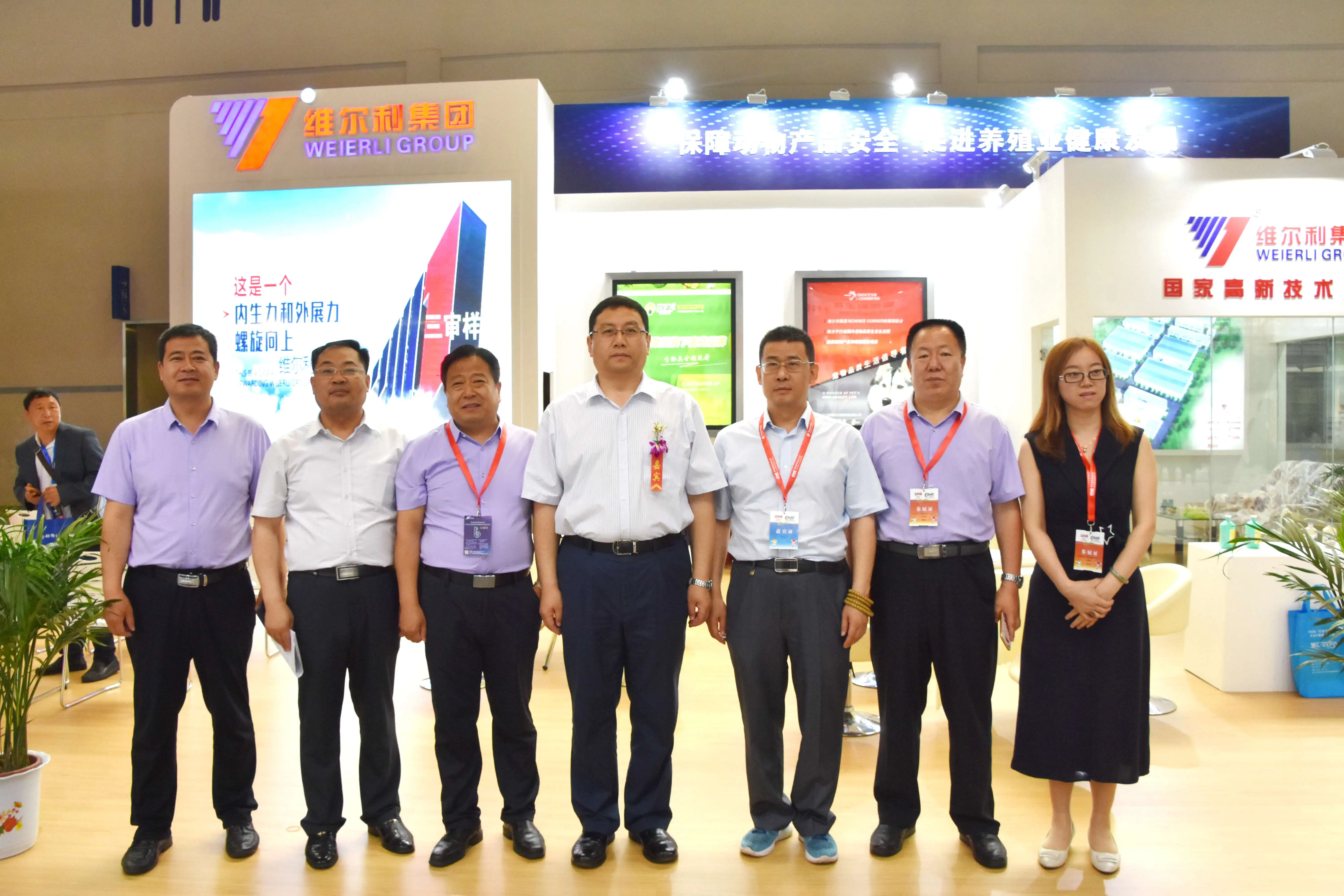 
wholesale poultry probiotics feed mineral premix for poultry ,livestock ,swine growth promoters 