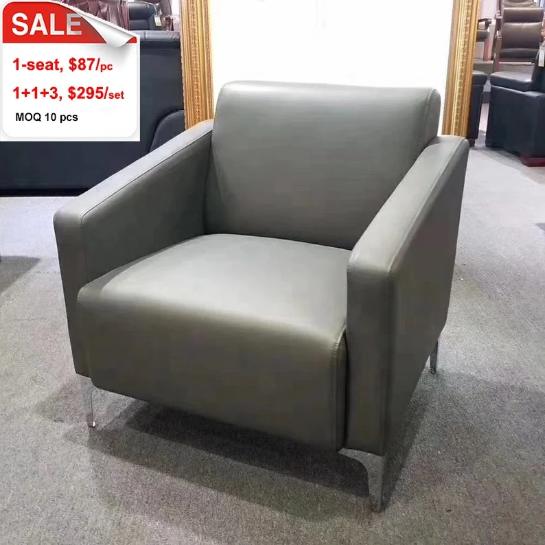 Grey color modern leather latest design sofa cheap office room furniture sofa