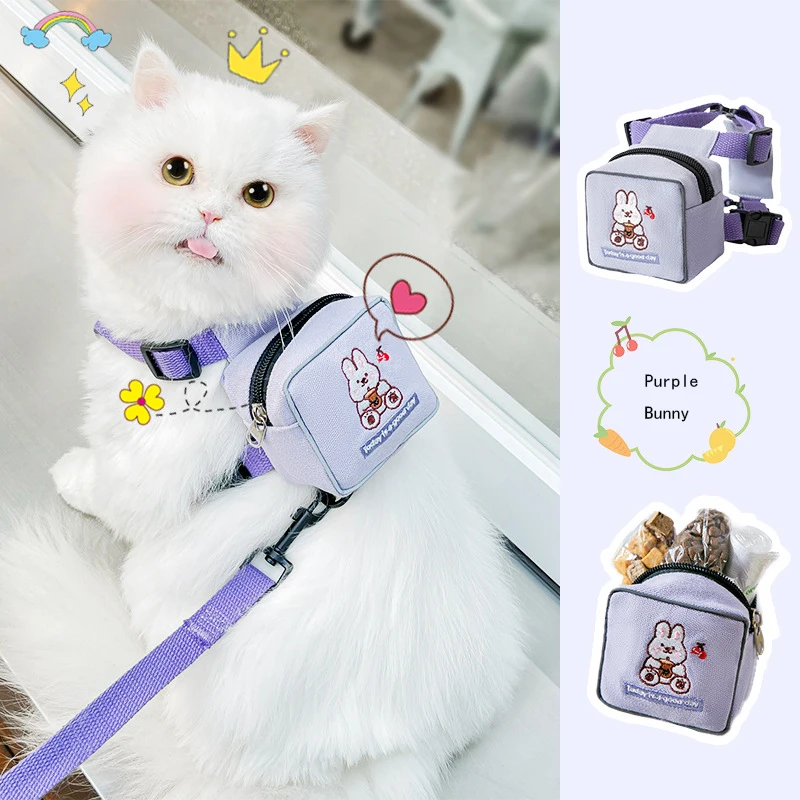 Поводок для домашних животных и кошек, легкий регулируемый поводок из Твила для домашних животных, для кошек и маленьких собак