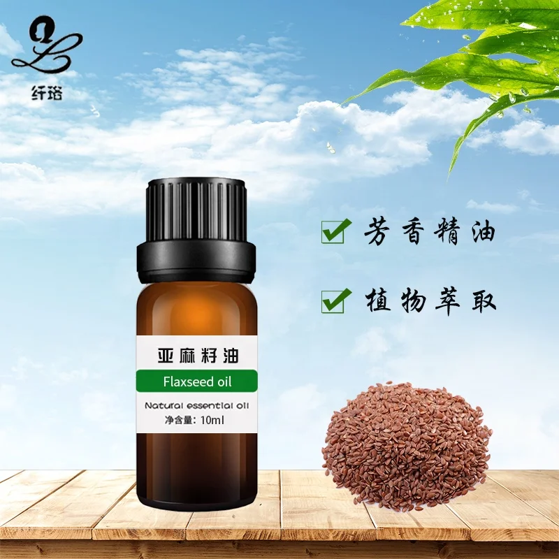 Factory Direct Sale 100% Pure Linseed Oil Cold Pressed Food Grade Flax Seed Oil In Bulk