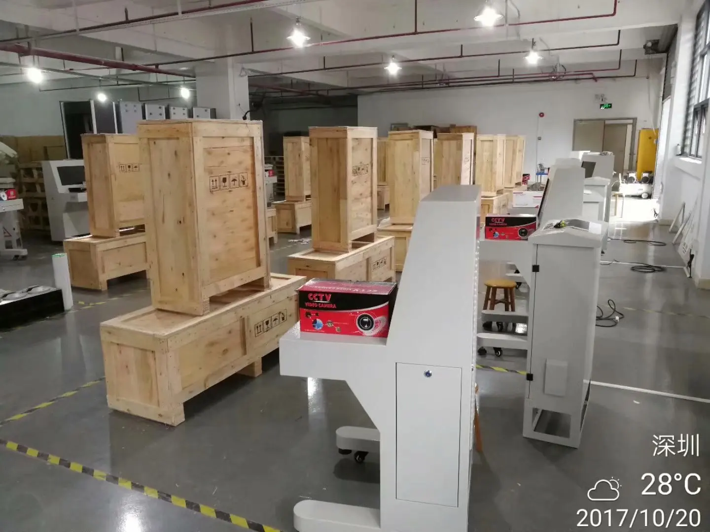 Vehicle Scanner Scanning devices UVSS