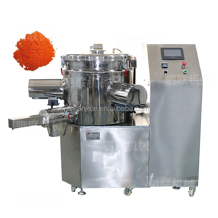 Hot selling high-speed powder mixing homogenizer machine