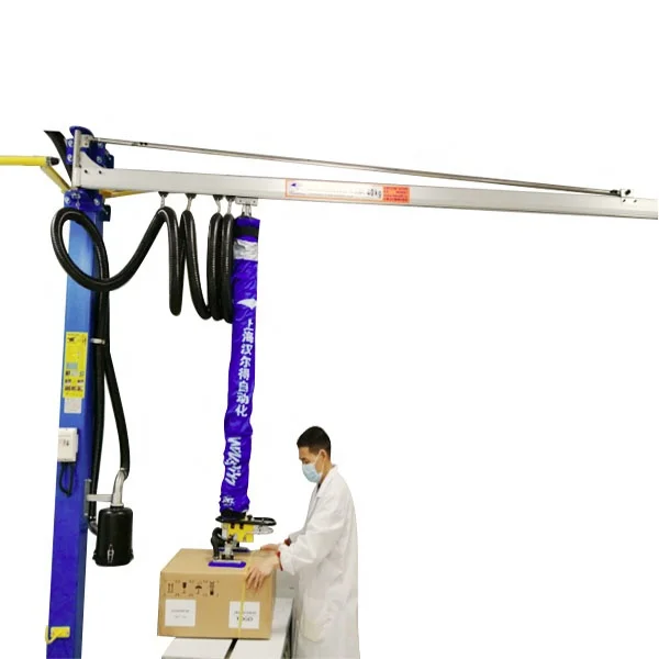 Intelligent Vacuum Suction Cup Pad Lifter vacuum tube lifter for 25kg-100kg carton, sack or plate