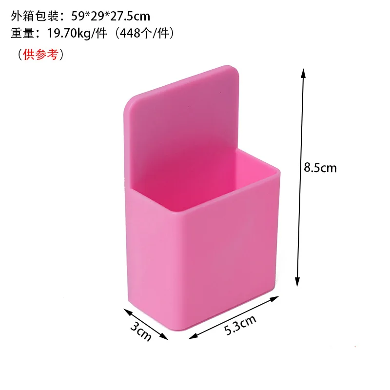 High quality plastic magnetic pencil holder for office and school