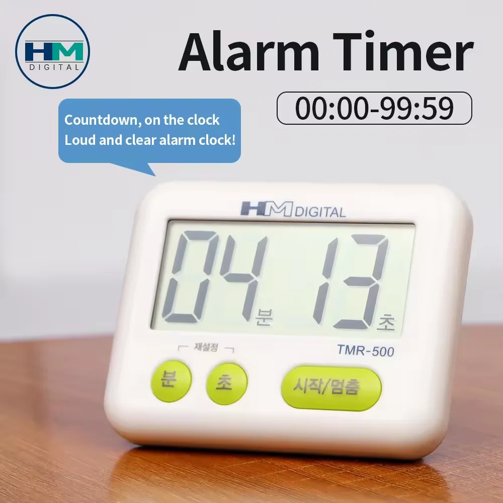 Portable Magnetic Alarm Timer Home Kitchen Switch timer Countdown Timer For Study Cooking Clock With Silent Mode