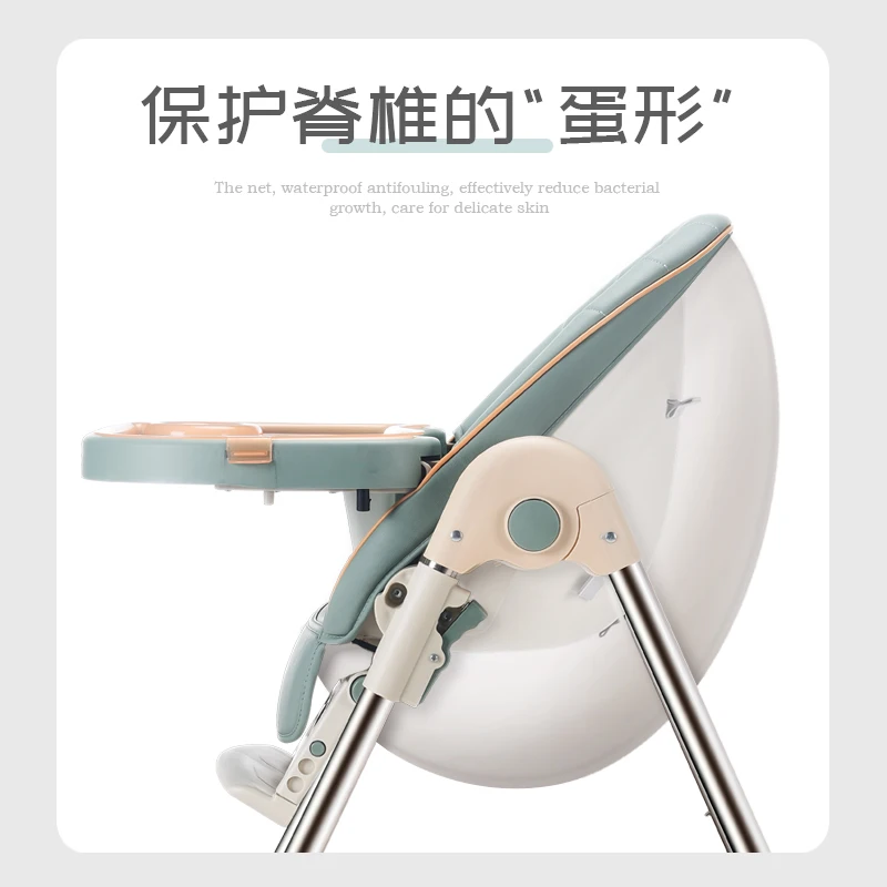 Stability Infant Highchair Children Dining Chairs Kids Feeding Chair Baby High Chair For Feeding