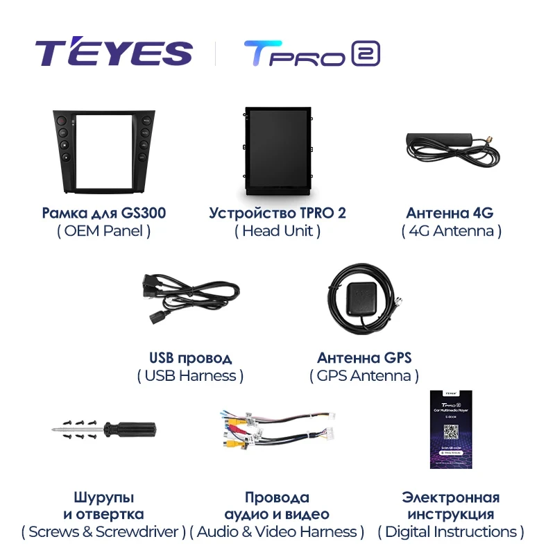 TEYES TPRO 2 Lexus GS300 S190 GS350 GS400 GS430 GS450h GS460 GS 300 III 3 350 400 430 450h 460 2004 - 2011 For Tesla style