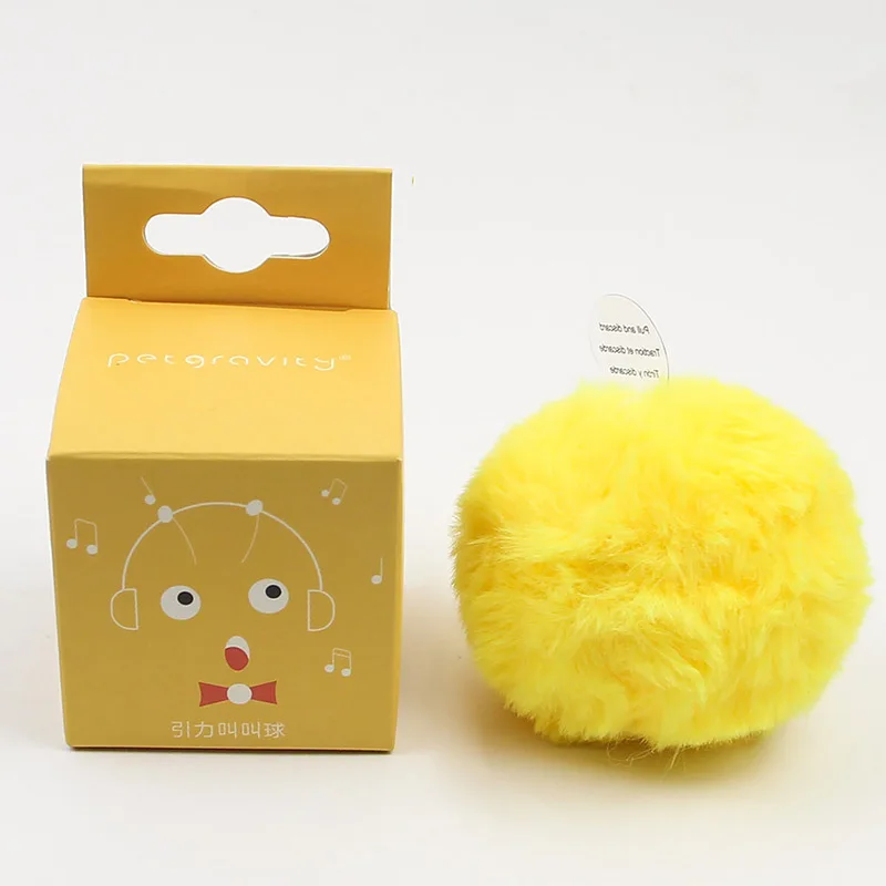 Pet supplies funny cat ball catnip ball call ball sound molar self-hey relieve boredom kitten pet  cat  toys