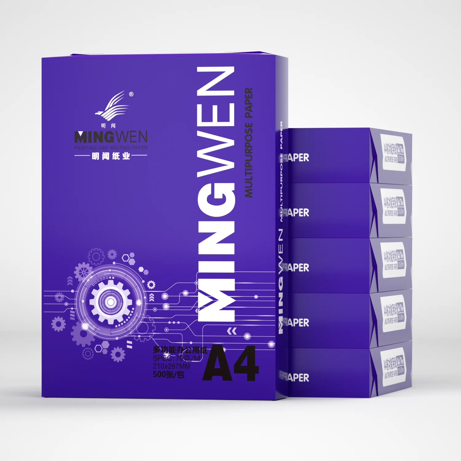 2021 Manufacturers Office Writing Paper A4 Paper 70 GSM 500 Sheets Wood Pulp OEM ODM