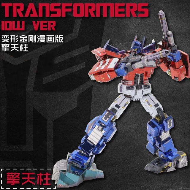 Comic Version  Transformers Optimus Prime 3D Metal Puzzle DIY Assemble Model Toys