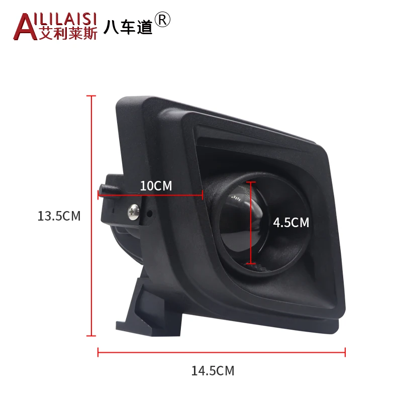 Aililaisi 2.0inch lens fog light LED dual light led for Mazda 6 8 09-15Year car Waterproof and dustproof Integrated far and near