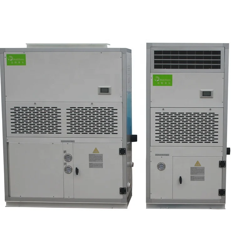 Профессиональный промышленный кондиционер, морской вентилятор в катушке, 15ph, охлаждающий воздушный кондиционер по низкой цене