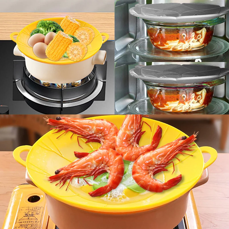 Силиконовая Защитная крышка для кухонной пробки кастрюль и
