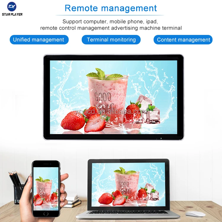 Star Player Factory 19 Inch Wall Mounted Digital Signage Player Lcd Advertising Touch Screen Display Digital Advertising Screen