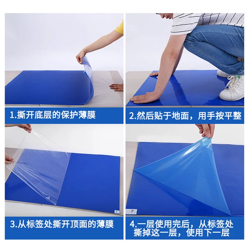 Sticky Mat 30 Layers Cleanroom Disposable Antibacterial Sticky Mat