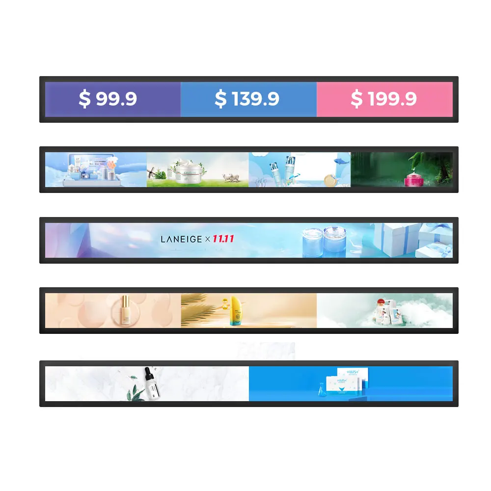 VETO 35 24 27 Inch Android Bar Lcd Display High Brightnessultra Wide Stretched Bar Advertising Screen For Retail Store
