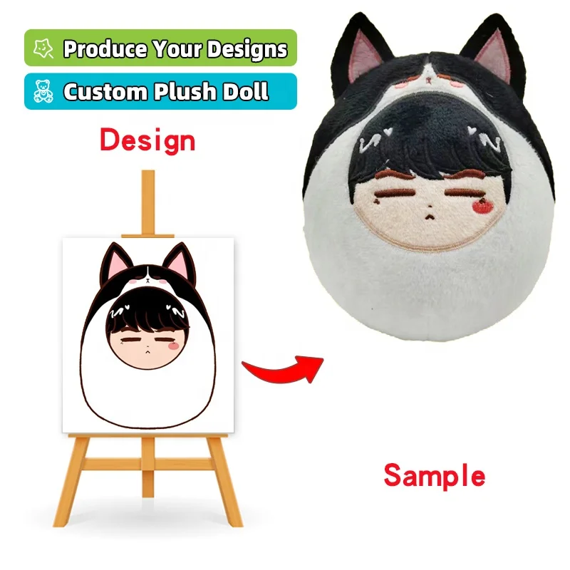 Плюшевая кукла на заказ Модная Игра плюшевая фигурка аниме со съемными аксессуарами