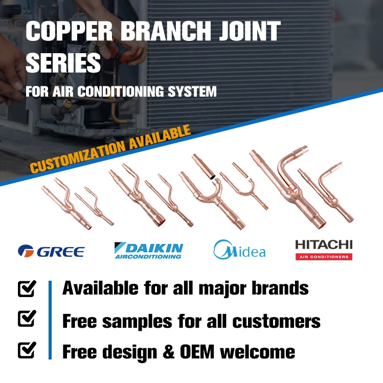 Hailiang vrv vrf central air conditioning branch pipe copper branch pipe for Daikin 22T 33T 72T 73T 75T Air Conditioner