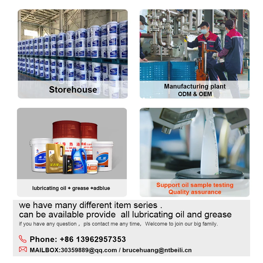 China Wholesaler Price Lithium Soap-Based Synthetic Wide Temperature Grease for Bearing Gear