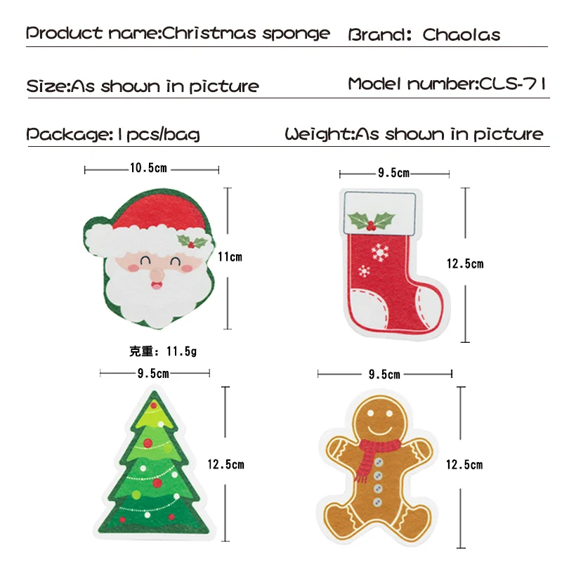 Customize Christmas Style Cartoon Three layers Scrub washing Sponge Pad for Kitchen Cleaning Scrubbing