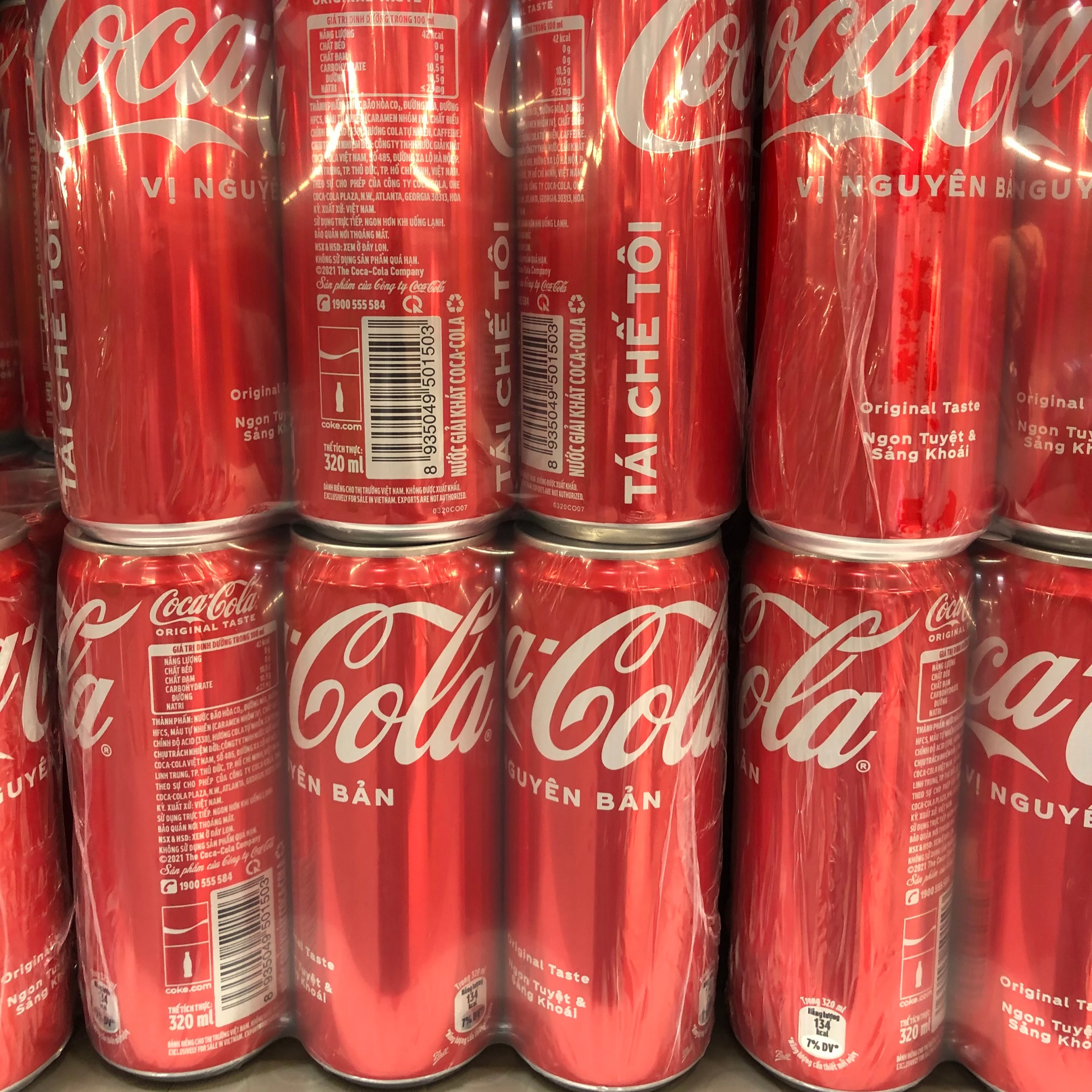 Coke soft drink can 330ml x 24