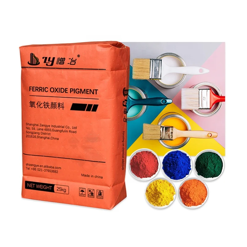 Mortar and pigment dyeing additives CAS 1309-37-1 Ferric oxide concrete pigments powder iron oxide red