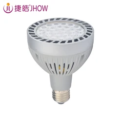 Лидер продаж, прожектор Par30 45 Вт, прожектор высокой мощности с алюминиевым корпусом Par30, светодиодный прожектор